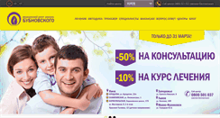 Desktop Screenshot of bubnovsky.com.ua